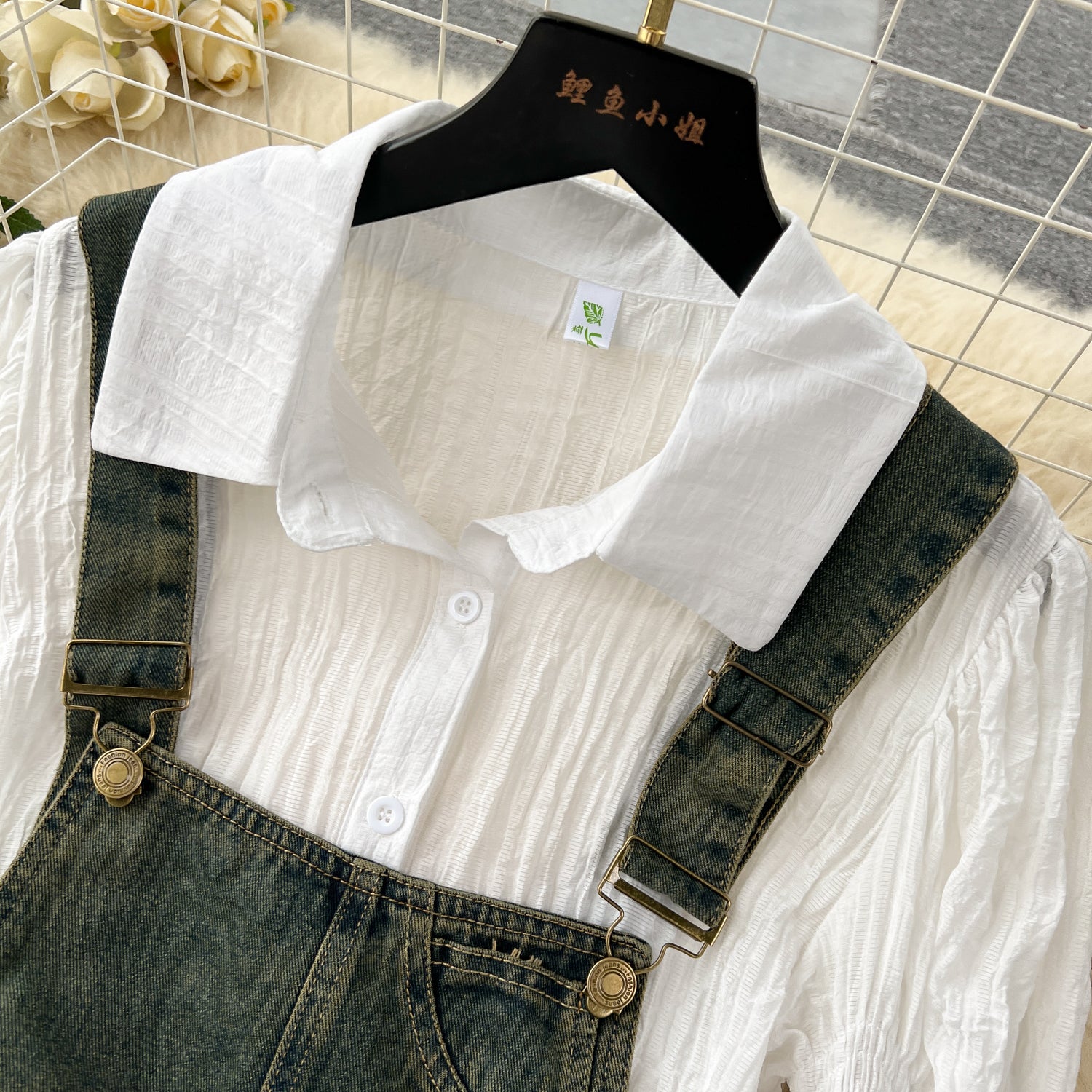 Strappy Denim Dress&White Shirt 2Pcs