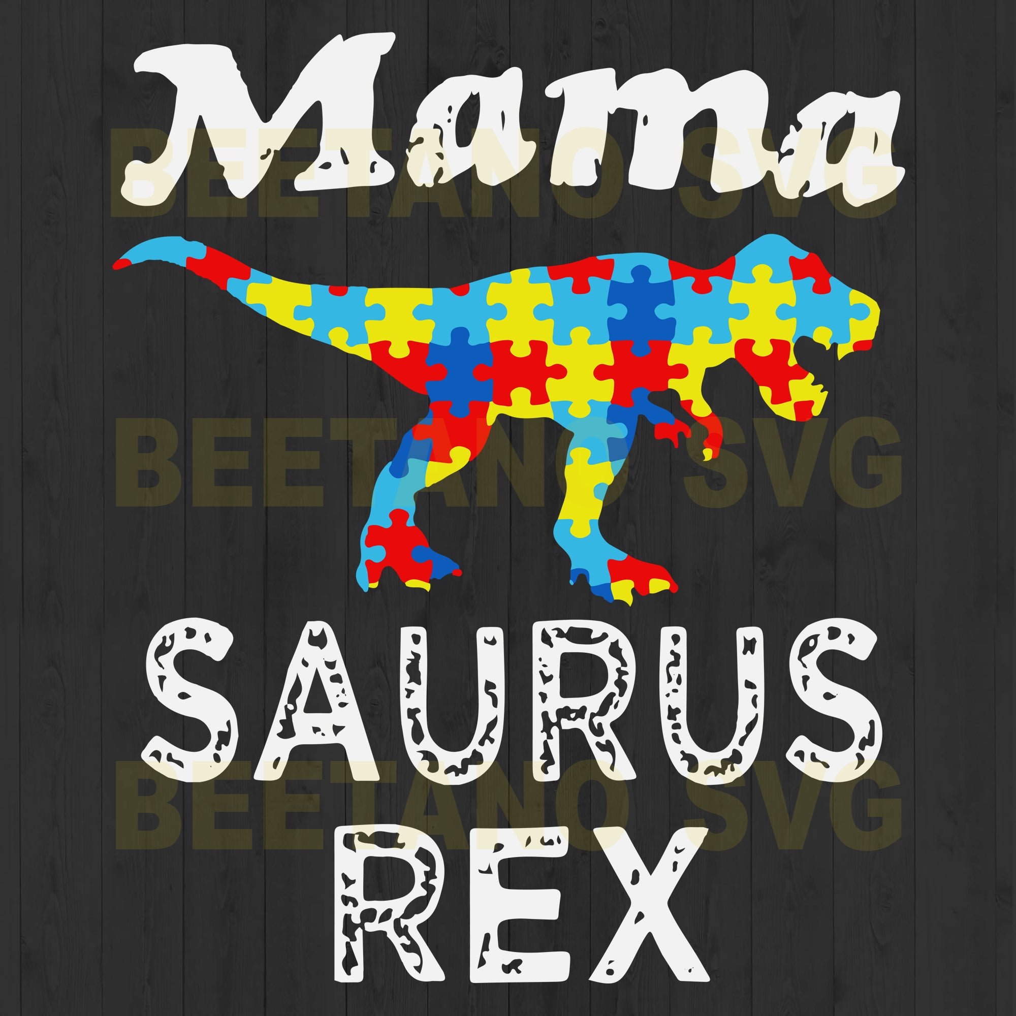 Free Free 307 Mom And Baby T Rex Svg SVG PNG EPS DXF File