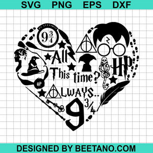 Download Harry Potter Heart Sign Characters Svg Cut File For Cricut Silhouette Beetanosvg Scalable Vector Graphics