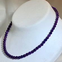 Load image into Gallery viewer, 12 Deep Purple Natural 8mm Amethyst Round Beads 10649 - PremiumBead Alternate Image 2
