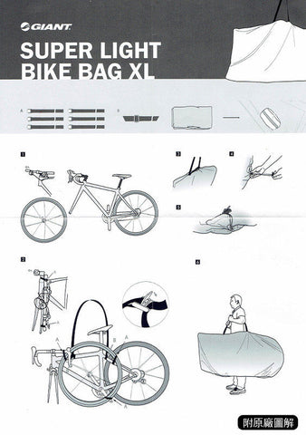 bike travel bag xl