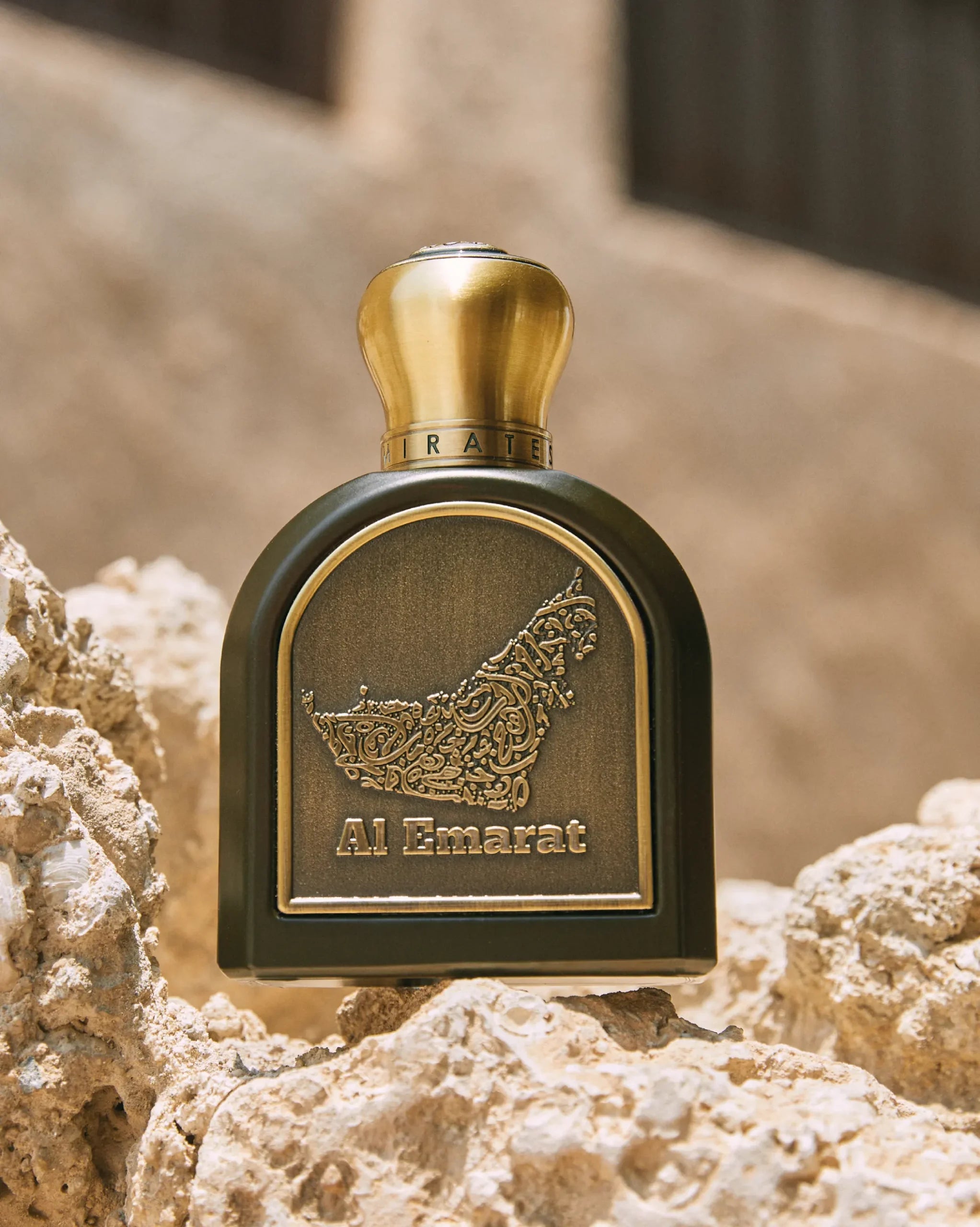 Emirates Pride Al Emarat - Image 3