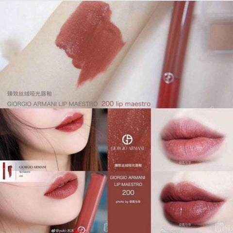 armani lipstick 200