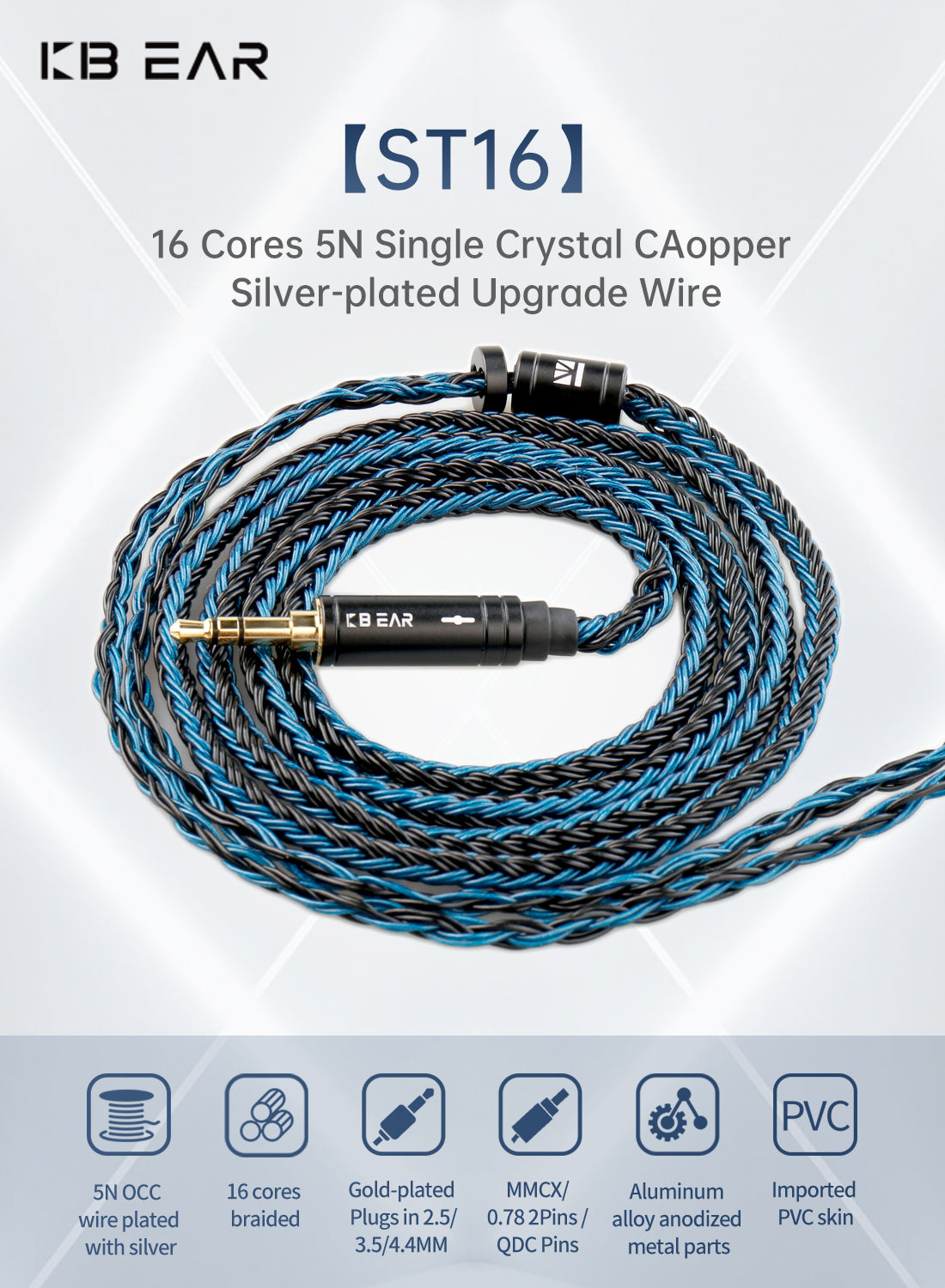 【KBEAR ST16】Crystal 16 Cores Upgrade Cable 5N Single Copper Silver-plated