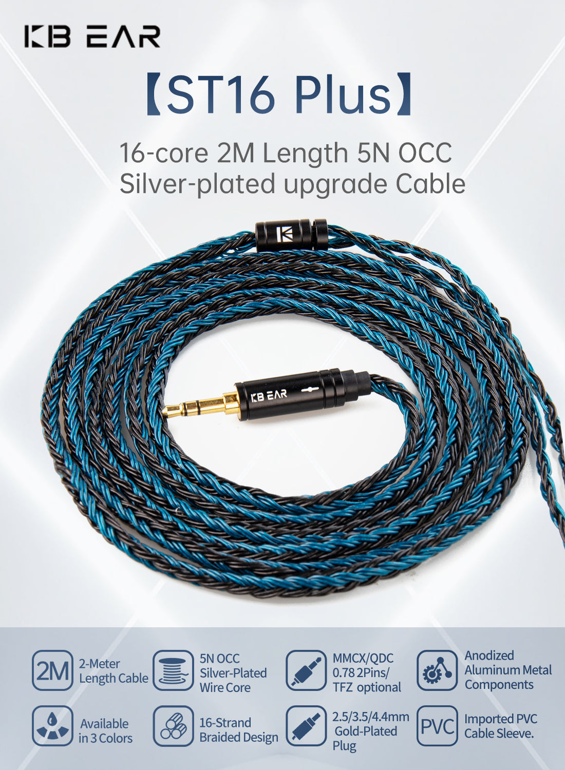 【KBEAR ST16 Plus】 Crystal 16 Cores 2M Long Upgrade Cable 5N Single Copper Silver-plated