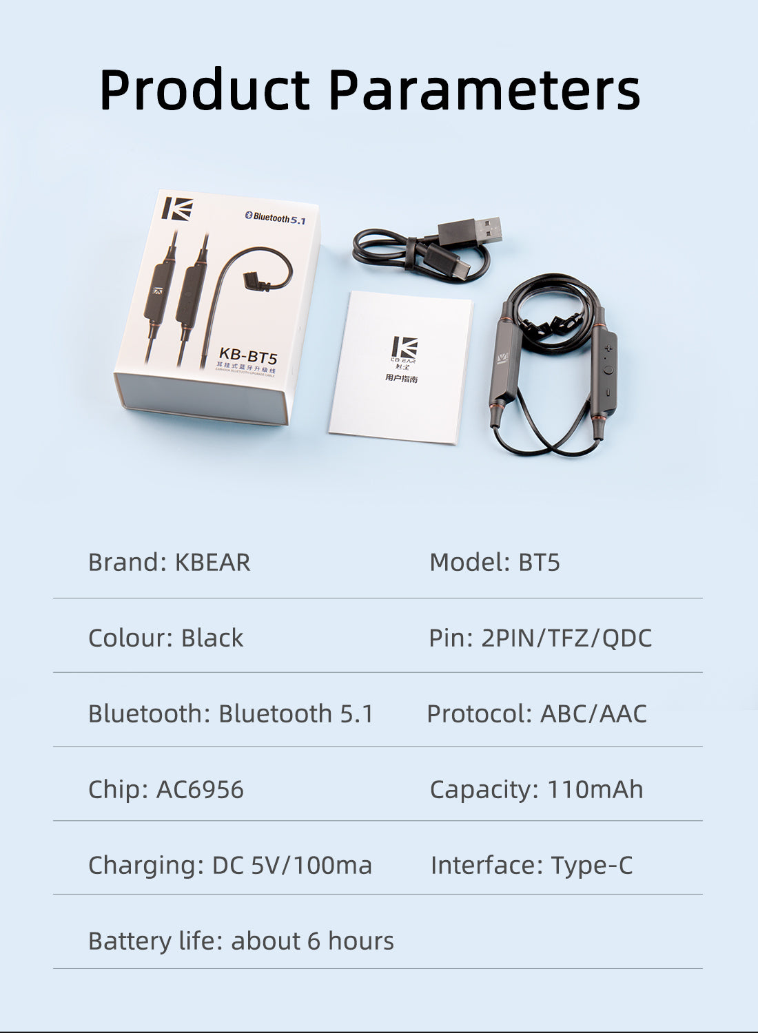 【KBEAR BT5】Earhook Bluetooth 5.1 Upgrade Cable HD Mic