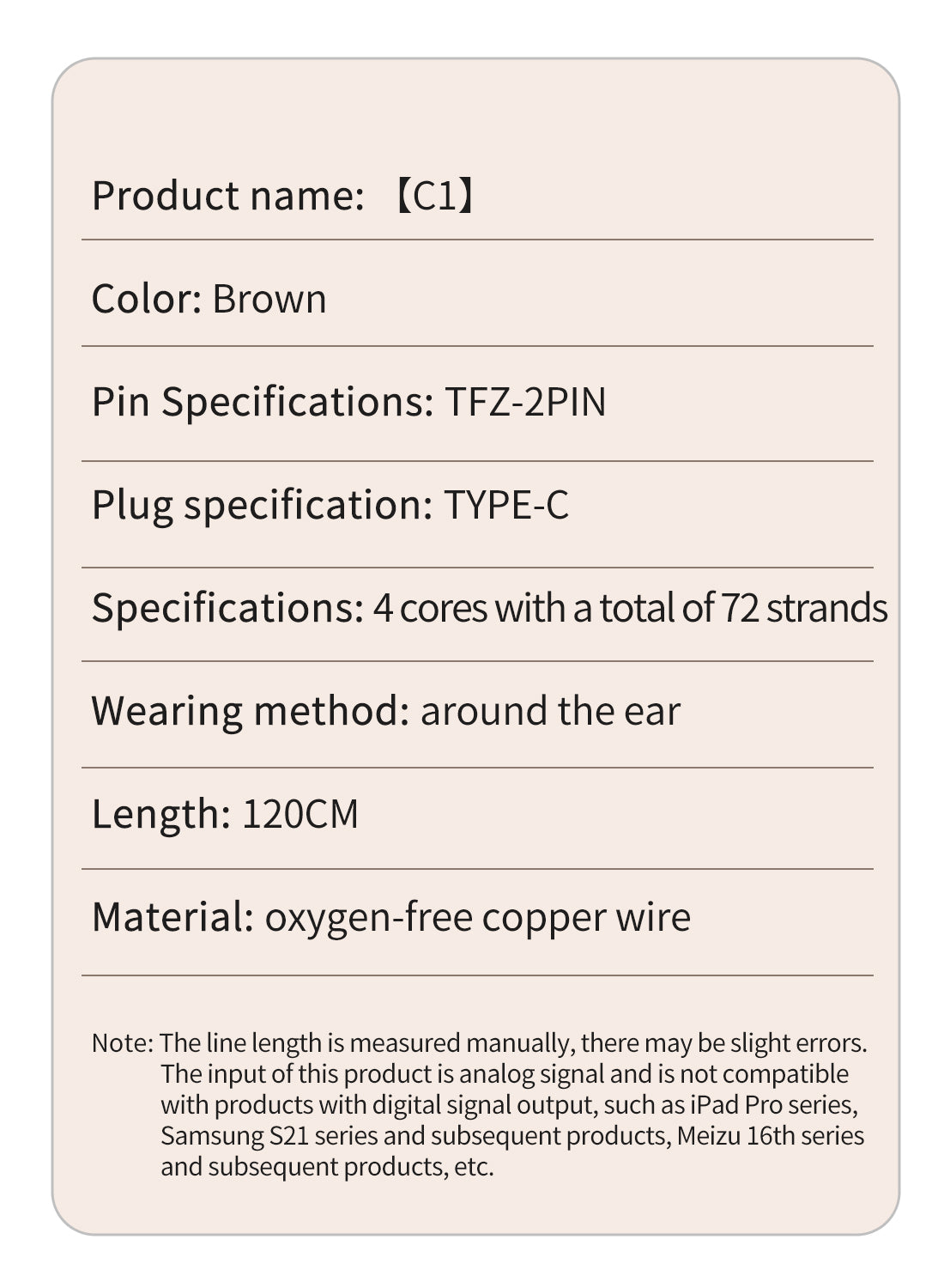 TYPE-C