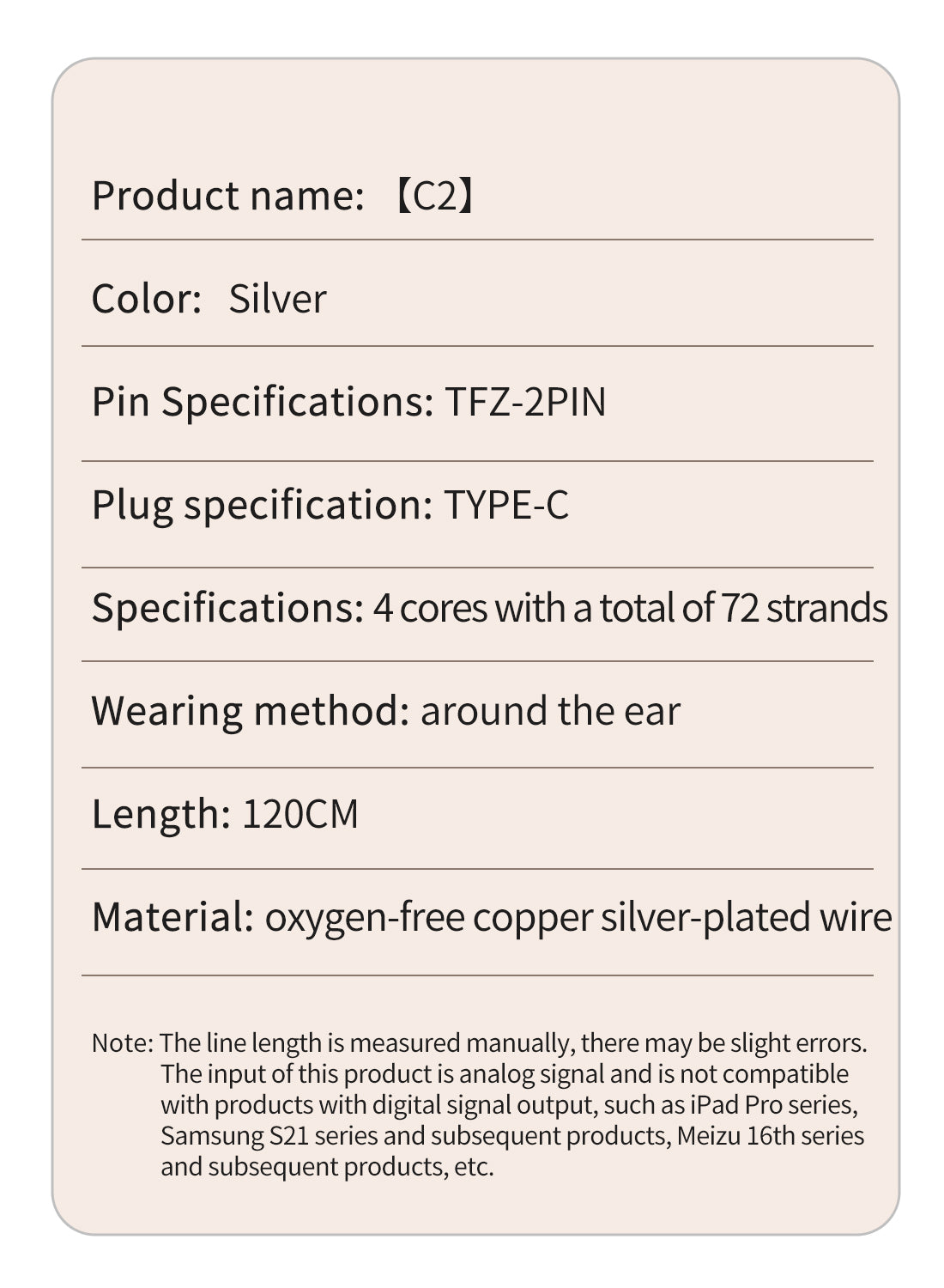 TYPE-C