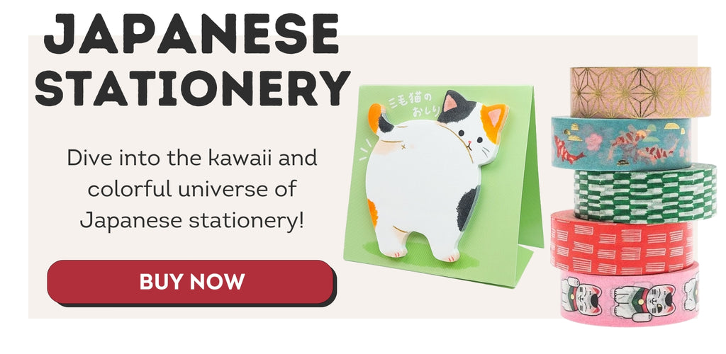 23+ Awesome Gift Ideas for Japan Lovers - Team Japanese