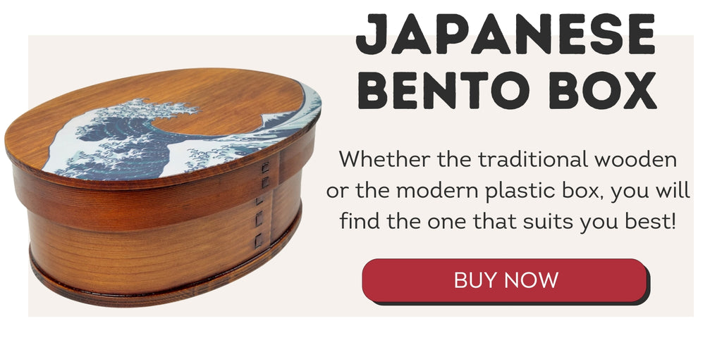 bento box collection