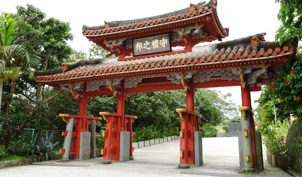 The Shureimon Gate