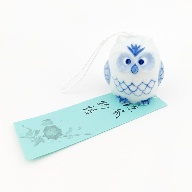 Japanese Wind Chime - Fukurou