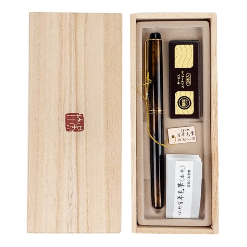 Authentic Japanese Calligraphy Box Set by Mutual Moral & Materials —  Kickstarter