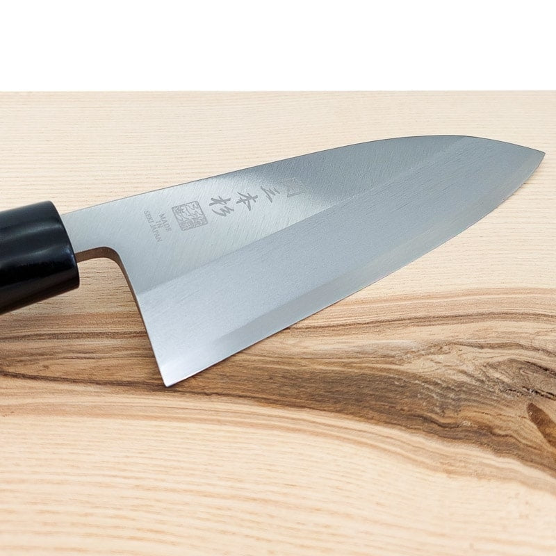 Japanese Chef Knife Set