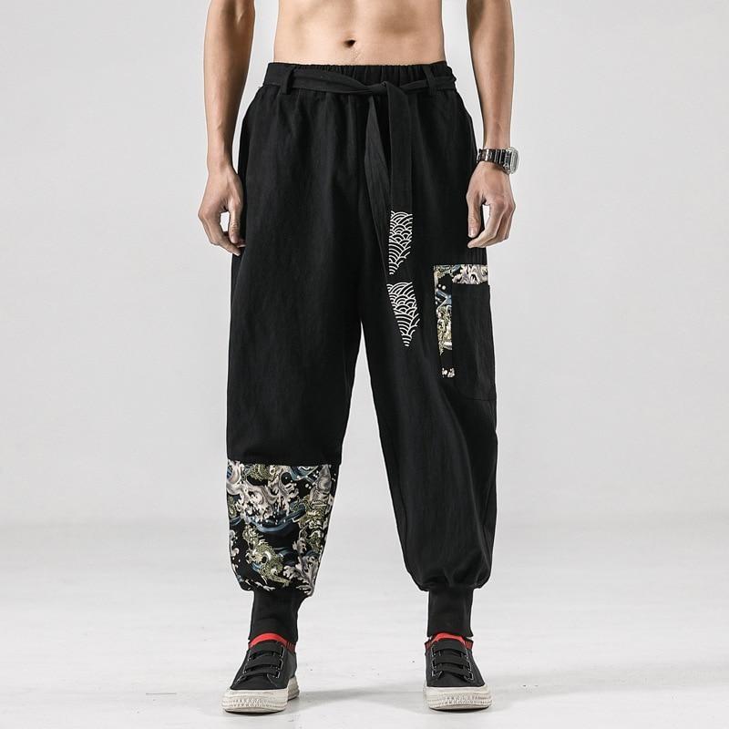 Japanese Jogger Pants | Japan Avenue