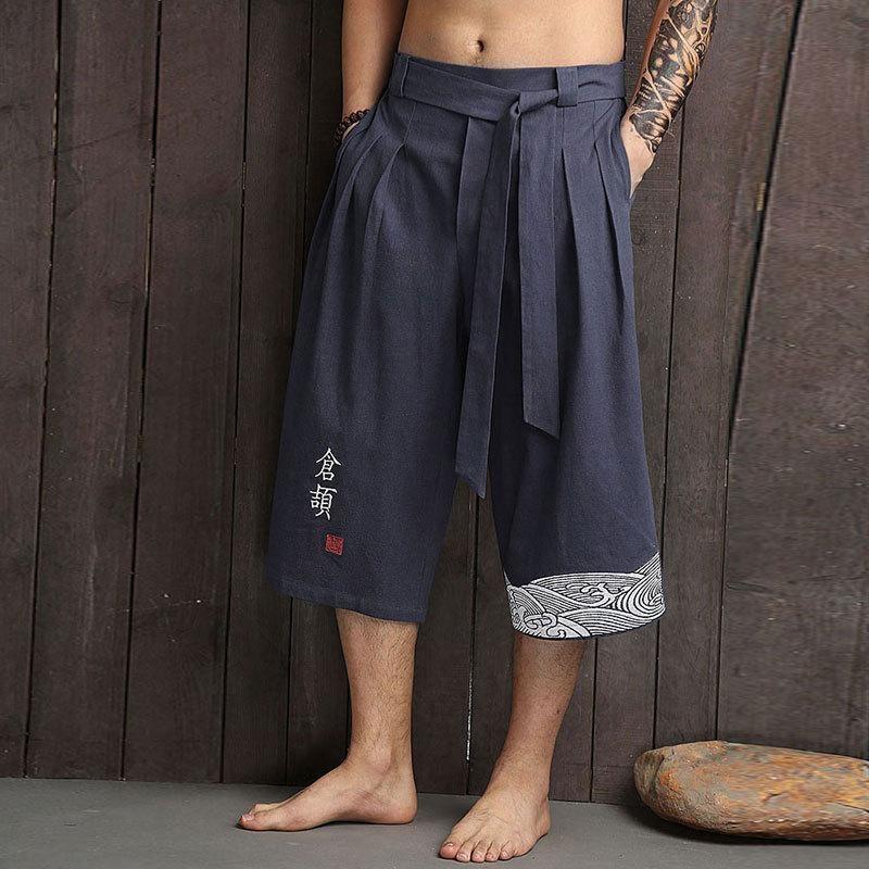 Japanese Style Pants | Japan Avenue