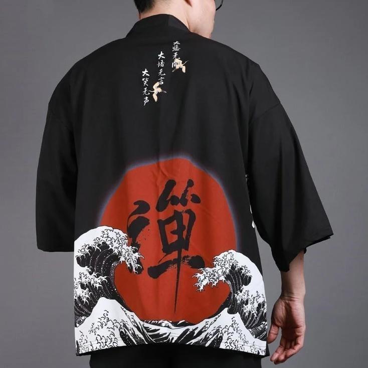 Men's Kimono Jacket - Tiger