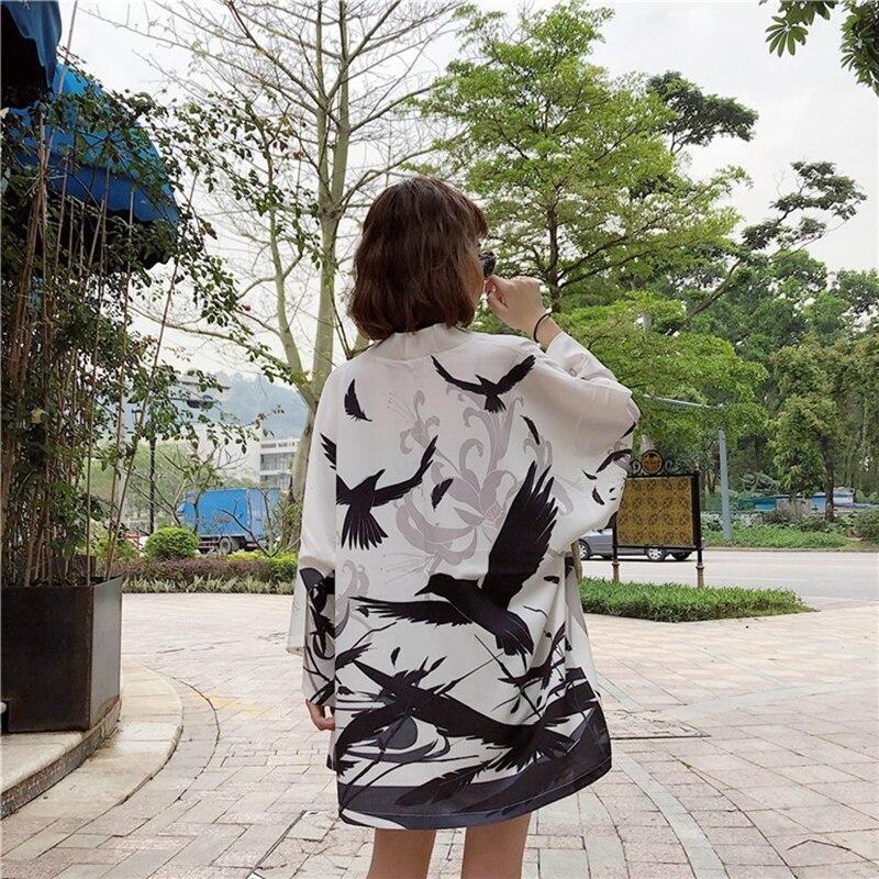 Black And White Kimono | Japan Avenue