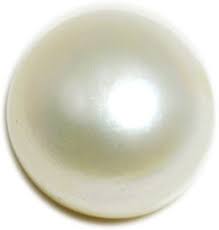 Perle naturelle blanche