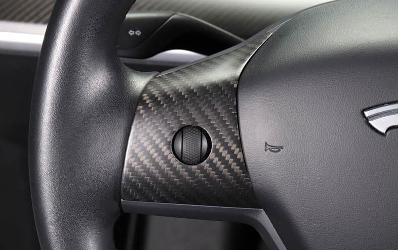 Carbon Fiber Steering Wheel Fascia