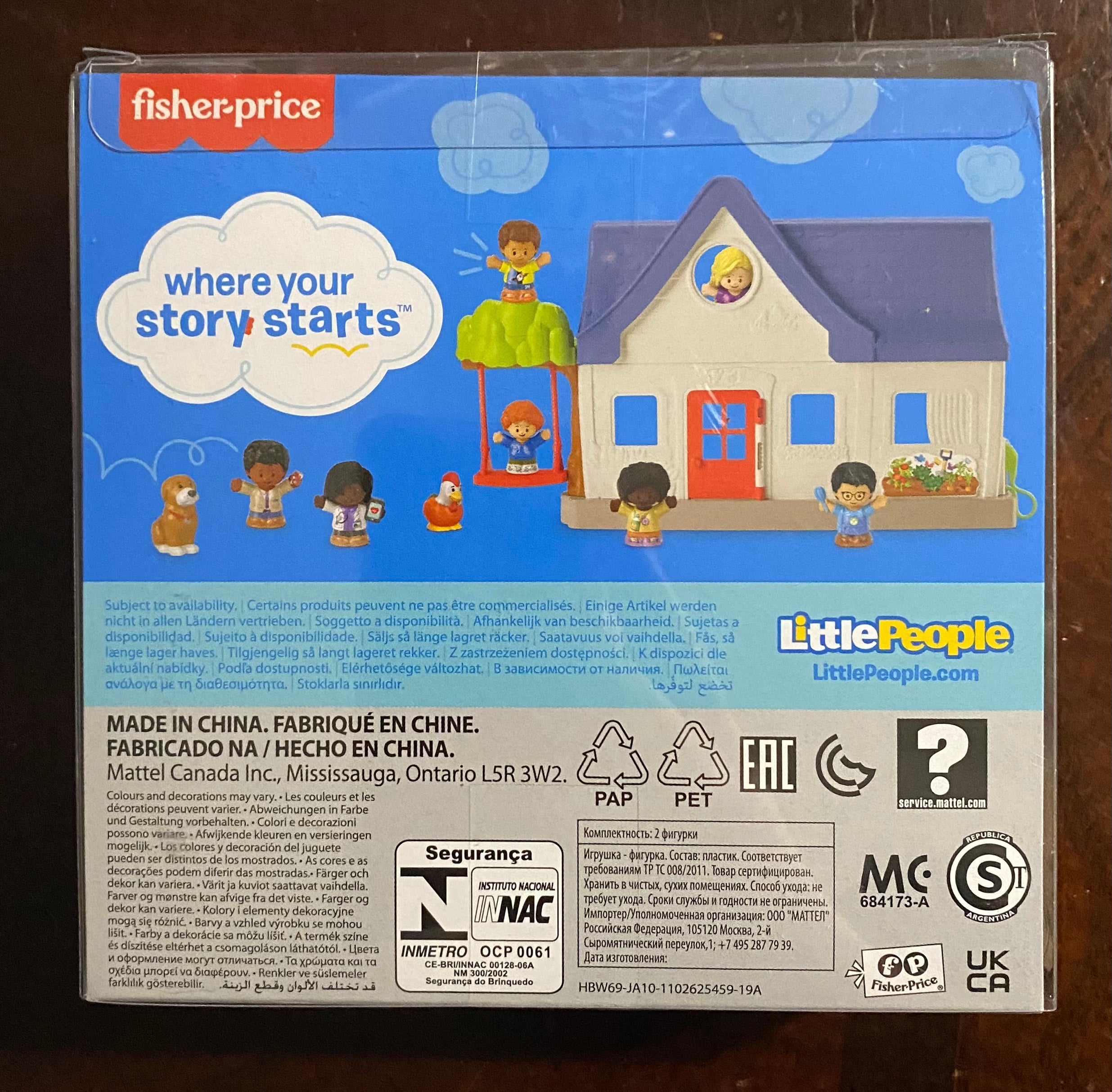 Mini Brands Disney Toy Store Edition 03805 – Cove Toy House