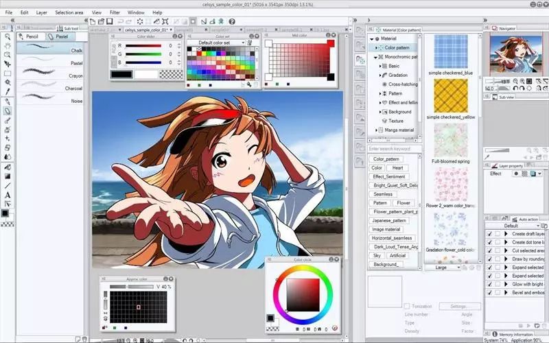 Clip Studio Paint Pro