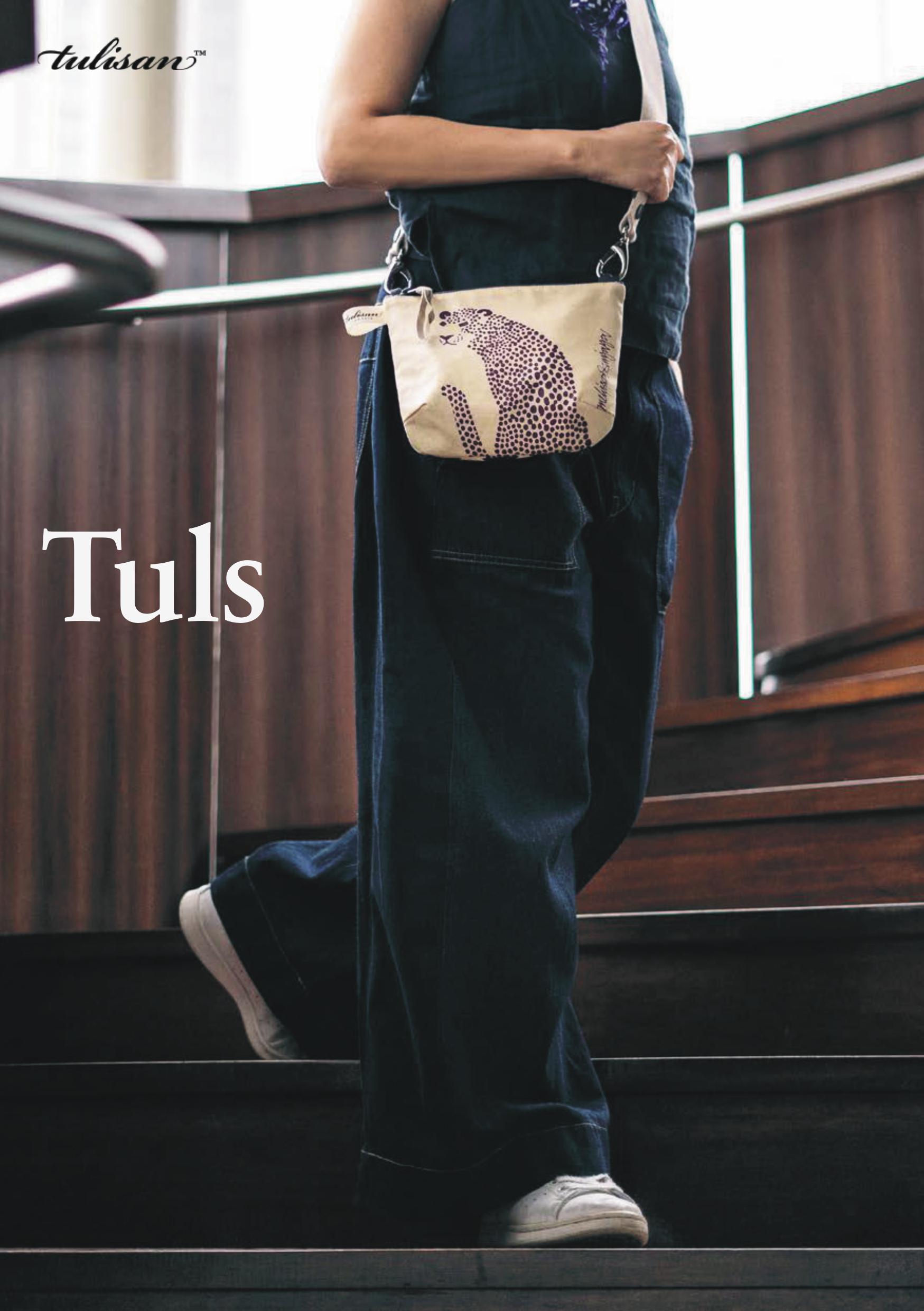 ANNEX POUCH - Tuls