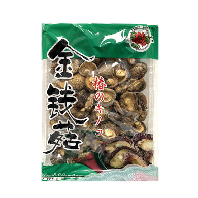 菌菇干货 Ztao Marketplace 億佳超市