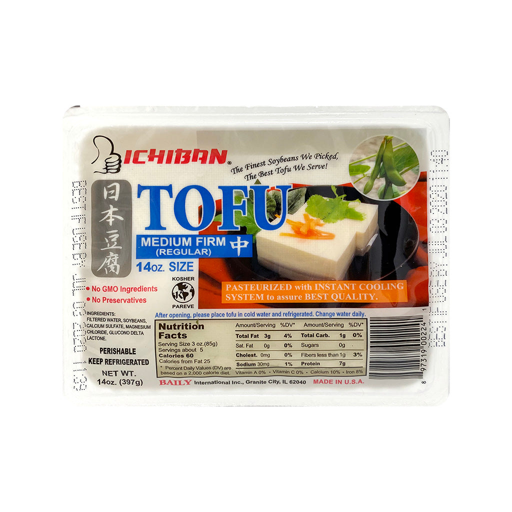 業務用 サンデン 豆腐製造機 TOF-4B【希少品 新品未使用‼️】☆ | www