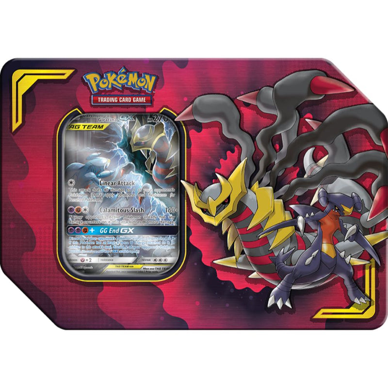 garchomp ultra prism deck online code card