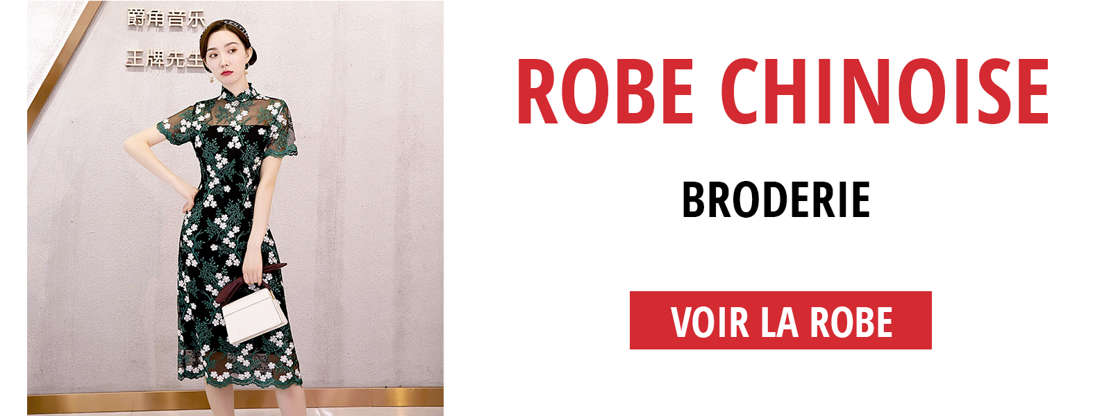 Robe chinoise Broderie