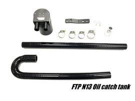 FTP Motorsport G20 B48 oil catch tank (Engine cover needs to be modified)