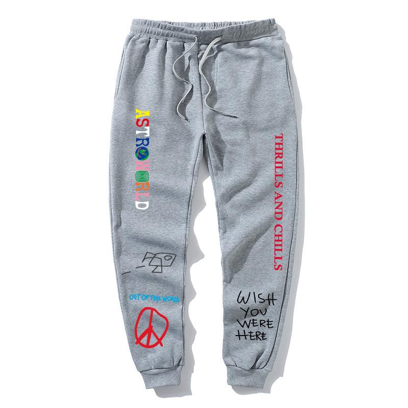 astroworld joggers