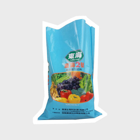PP Woven fertilizer - rice sacks | Sourcing Vietnam