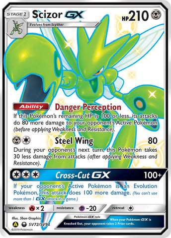 Articuno GX (Secret)