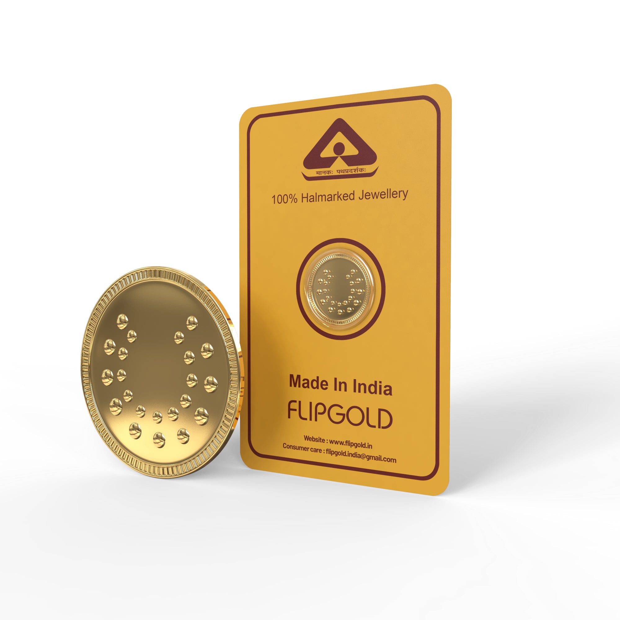 22 Kt Gold Coin With 916 Purity Flipgold