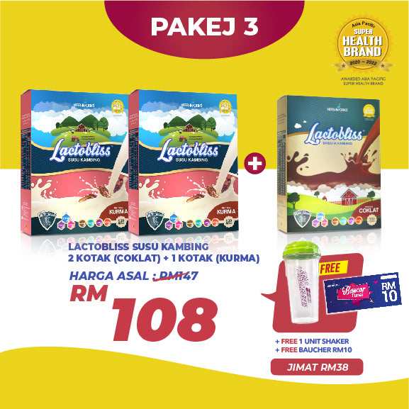 Pakej 3 - 2 Kurma + 1 Choc RM108