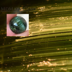 Inclusion in Cat's Eye Tourmaline Gemstone 14.41 ct.