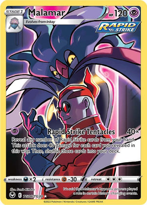 Lugia VSTAR 202/195 Carte Pokémon rare arc-en-ciel (SWSH Silver Tempest) +  TitanCards® Toploader