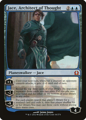 jace beleren memory adept