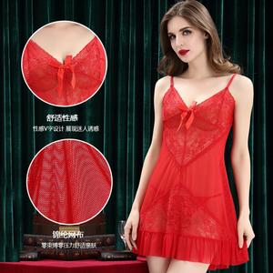 Lace Nightwear V Neck With G-String Panty