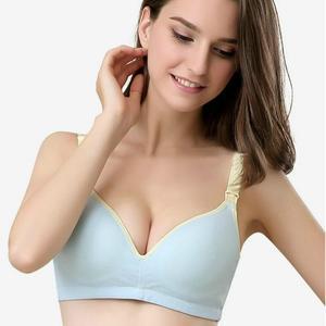 Breastfeeding Maternity Cotton Open Buckle Bra