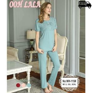 Women's Two-Piece Pajama Set Sleepwear and Lounge wear