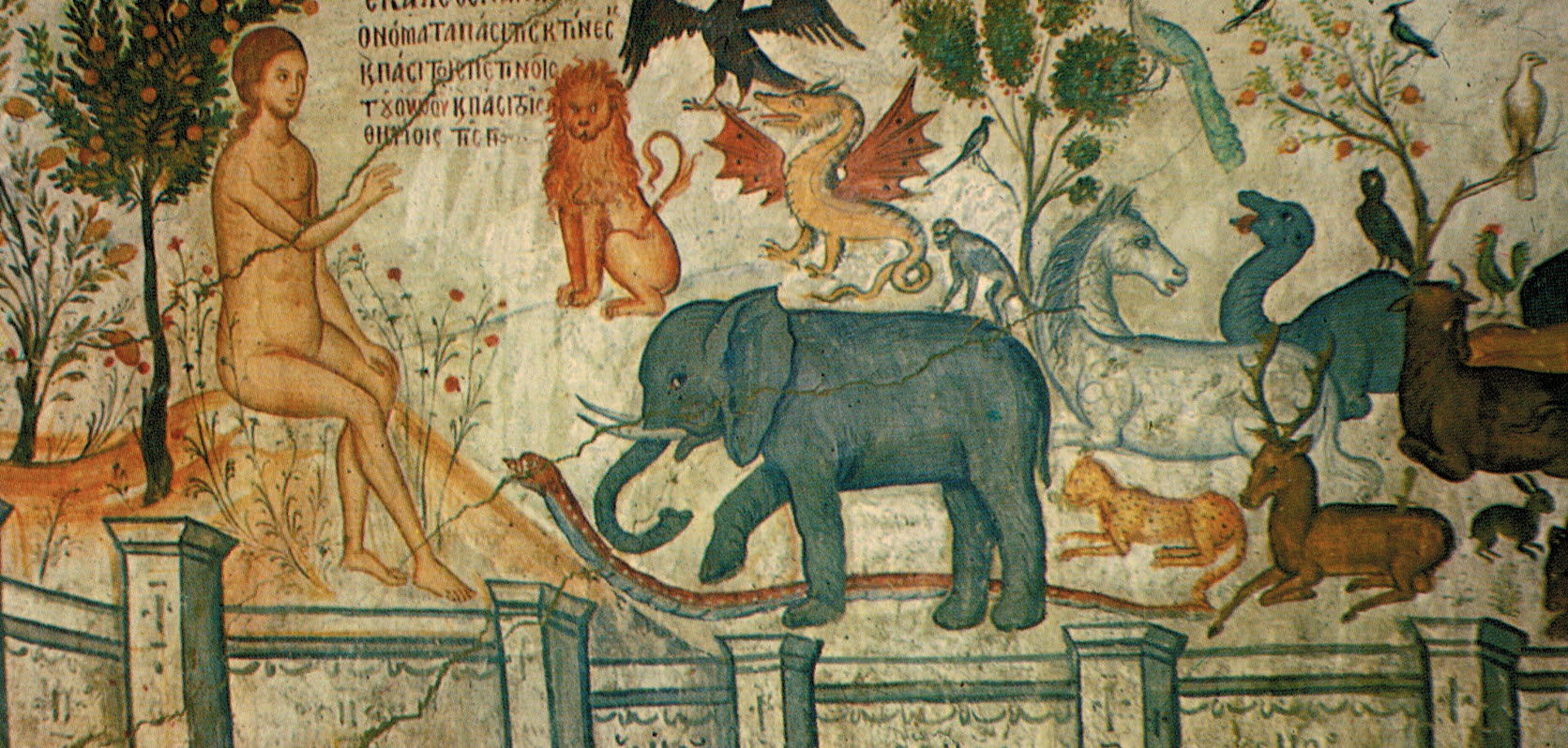elephant ancien
