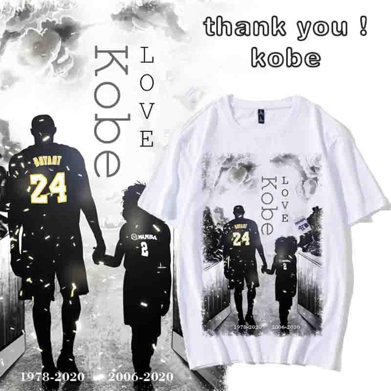 kobe love t shirt