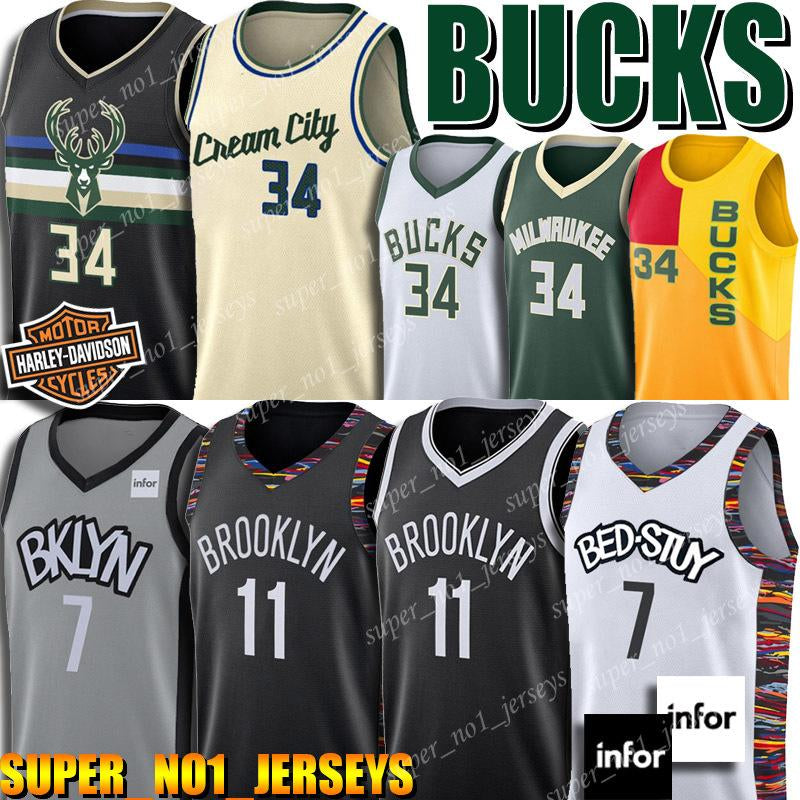 giannis antetokounmpo jersey with harley davidson