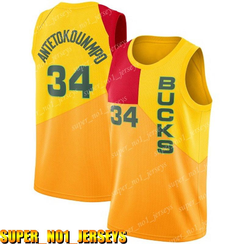 bucks yellow jersey