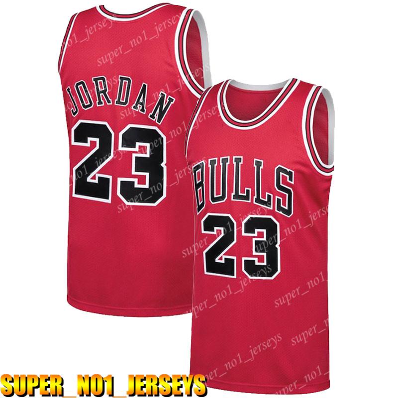 mj 23 jersey