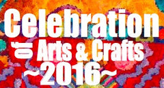 SCACA Celebration of Arts and Crafts