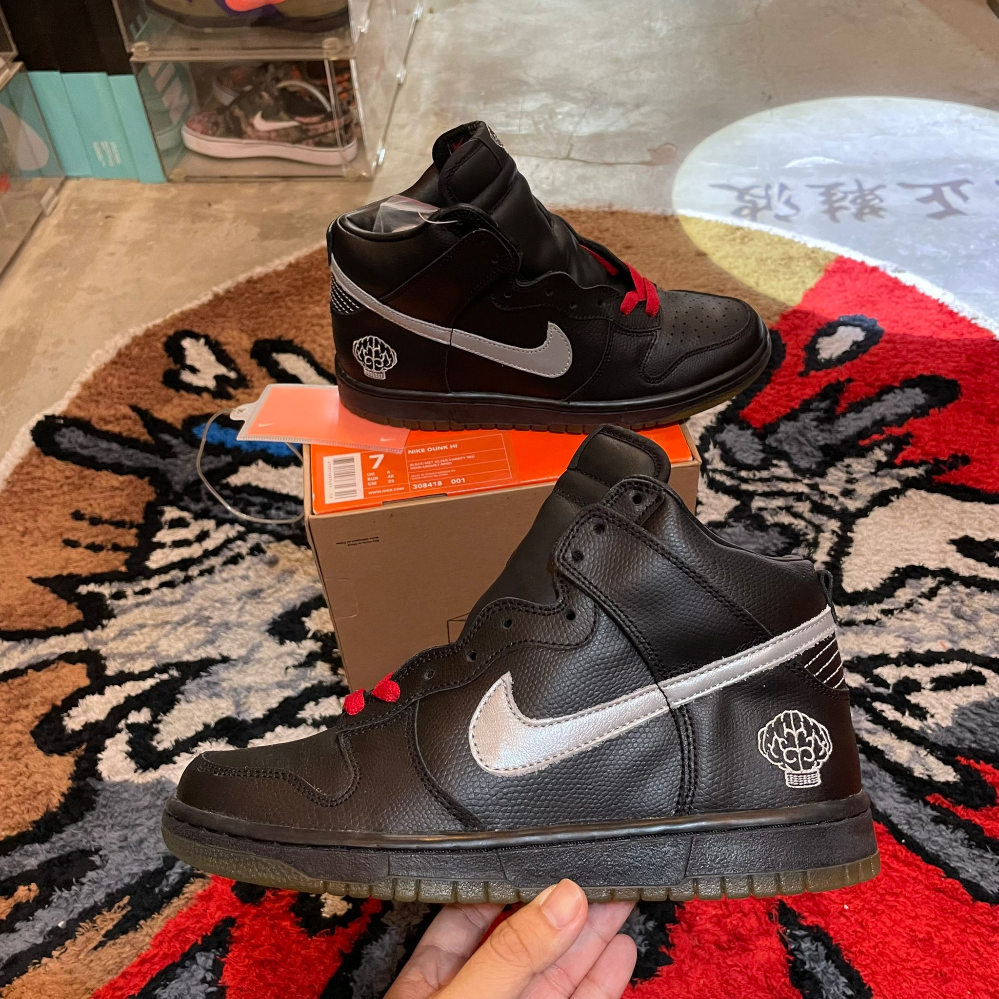 nike sb nerd